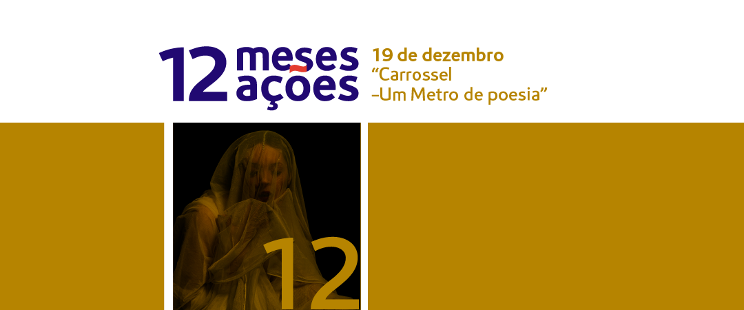 Experience Poetry in Motion: Carrossel – A Metro of Poetry in Lisbon